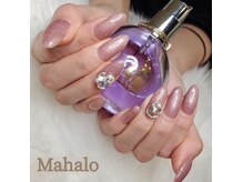 マハロ(Mahalo)の雰囲気（持ち込みデザインもご相談下さい☆）