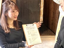 アジアンリラクゼーション ヴィラ 東広島店(asian relaxation villa)の雰囲気（事前のカウンセリングにて、お悩みやご要望などをお伺い致します）