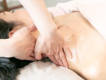 アバンティ(AVANTI)/アロマトリートメント/ 江南市