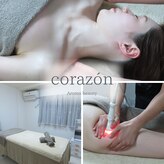 コラソン(corazon)