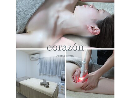 コラソン(corazon)の写真