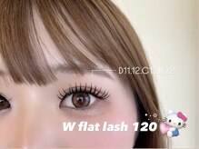 エム バイ プティパ 水戸内原店(M by petit-pas)/Wフラット１２０本