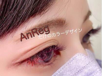 アンレッグ(AnReg)の写真
