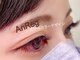 アンレッグ(AnReg)の写真