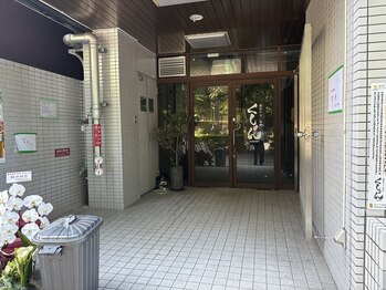 エミュ(emu)/一階に博多やさい巻串くしょん様