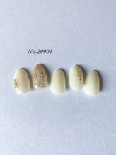 スターガーデン/