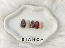 ビアンカ 町田店(Bianca)/新規￥7,500　再来￥8,500