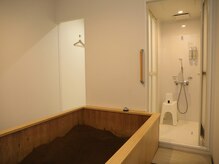 米糠酵素浴UMU【ユウム】/完全個室・個別槽・シャワー