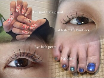 ネイルサロン ビー 久留米店(Bee)