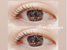 エステティックアウラジパング(Esthetic Aura Zipangu)/メーテルカール