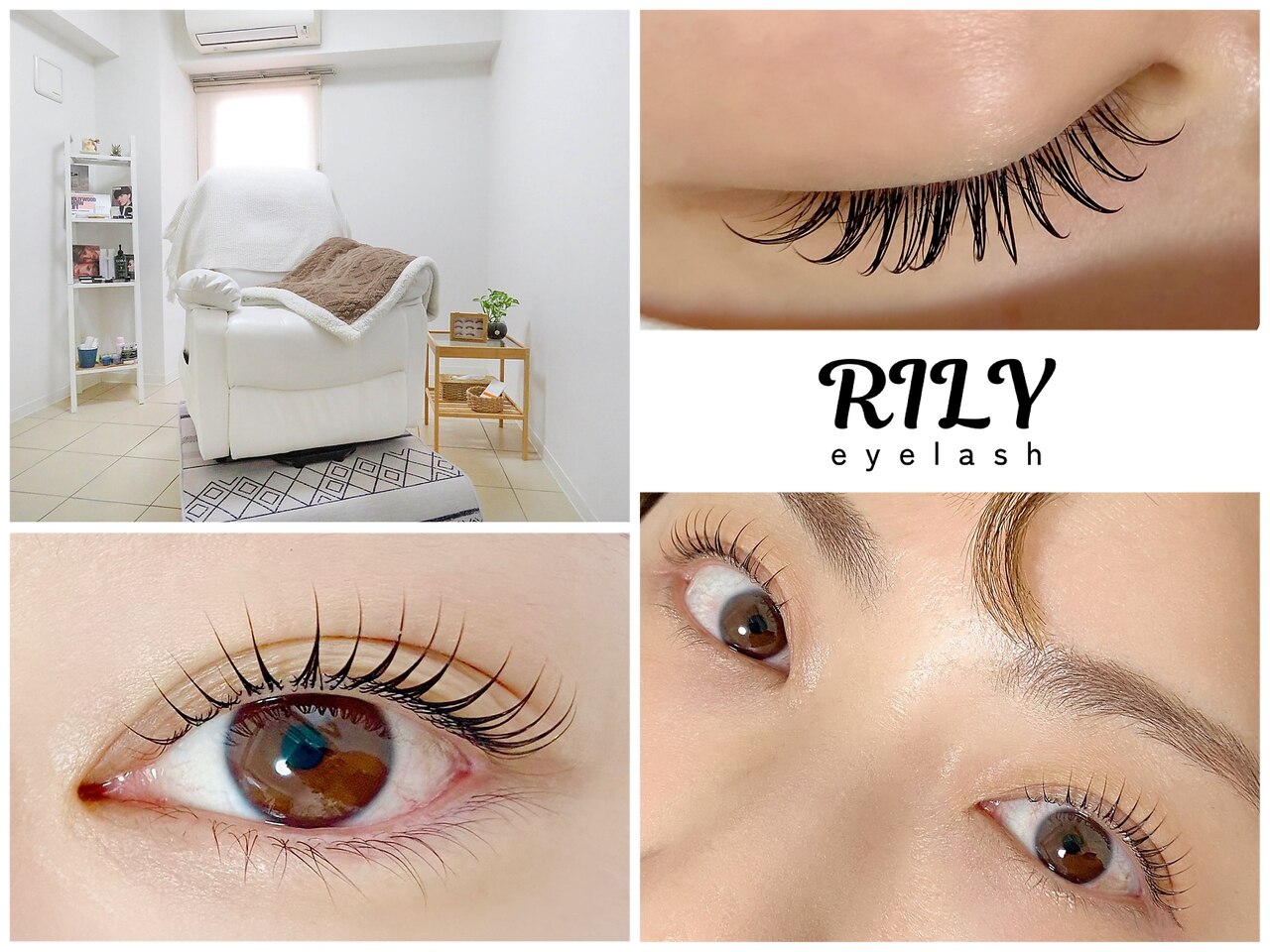 リリーアイラッシュ 西葛西店(RILY eyelash)｜ホットペッパービューティー