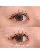 ヴァイス(VAICE)/LEDマツエク/フラットラッシュ