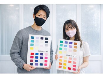 BNT/お客様【パーソナルカラー診断】