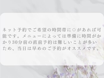 ルギニ(LU.GINI)/よくある質問・Q&A