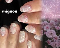 ミニョン(mignon)