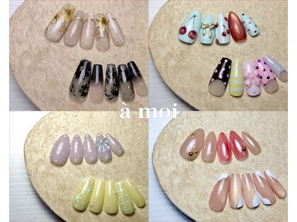 アモワ 押上(amoi)の写真