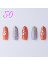 はあとねいる 中洲川端店/定番デザイン50