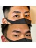【新規】総合眉毛デザイン＋マッサージ15分＋初回カウンセリング