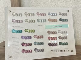 マグネット