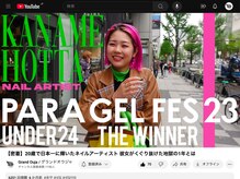 グランドオウジャ(Grand Ouja)の雰囲気（公式YouTubeチャンネルでスタッフの勇姿やサロンの裏側を発信）