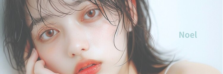 ノエルリタ(Noel rita)のサロンヘッダー