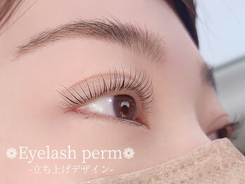 ワレア 浦和(Walea)/Waleaオリジナル◆まつげパーマ