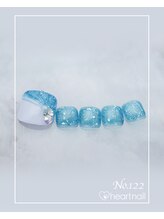 はあとねいる 尾張旭店/