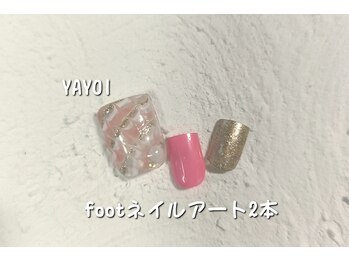 エンジェル 葛飾(ANGEL)/YAYOI担当フットネイル