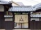 ユイ(YUI)の写真