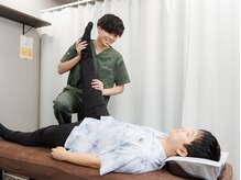 健康堂整骨院 大倉山本院