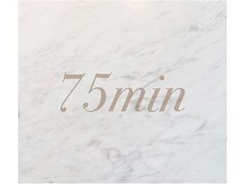 75min