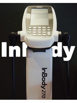 アーバンフィット24 名古屋鶴舞店/体組成測定