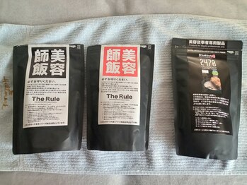 エンプレス(empress)/販売商品・食物繊維が取れます