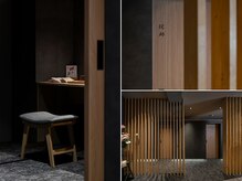 つぼみや/完全個室（4部屋）