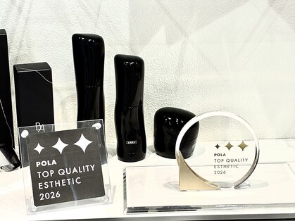 ポーラ SALON 優美 山田店(POLA)の写真