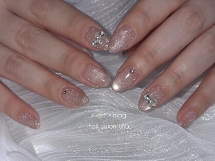 ウーニャ(unas)の写真