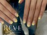 【hand】グラデーション