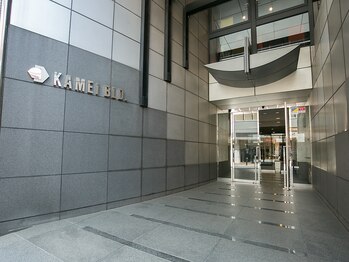 松戸カイロ整体サロン/松戸駅東口徒歩1分の近さ◎