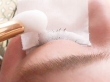 フロール 上大岡(Flor)/*アイシャンプー*