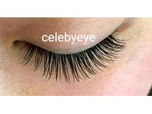 セレビアイ 立川店/フラットエクステ/セーブル