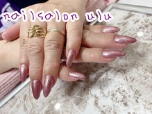 ウル(ulu)/ベタ塗り