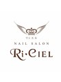 リシエル ネイル アンド アイラッシュ 新琴似店(RiCIEL)&nbsp;ネイリスト Mai
