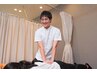 女性オススメ☆デスクワークで慢性【腰痛】の方オススメ/初回特別価格2,750円