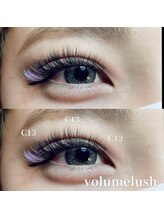 イリゼ(Irise)/ボリュームラッシュ120束