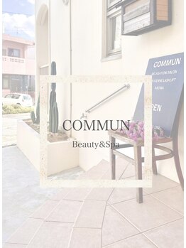 アロマラボ コミュン(COMMUN)/北谷町で休息、ドライヘッドスパ