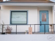 エミュー(emu)の雰囲気（お客様がリラックス出来るサロン専用の建物です♪）