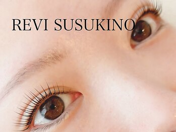 心斎橋ルヴィ すすきの(心斎橋REVI)の写真/自然な目元で朝のメイク時間も短縮♪ベテランスタッフが丁寧なカウンセリングでお客様の理想の目元を実現☆