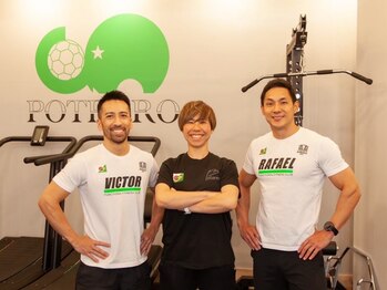 ポトレロ(POTRERO)の写真/【国分寺駅徒歩3分】仕事前後もOK！スキマ時間短期利用◎《初回体験￥3,500/初回酸素水素カプセル￥3,500》