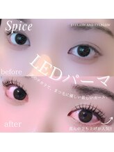 スパイス 天満橋店(Spice)/LEDパーマ