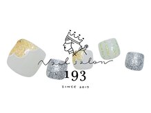 イチキューサン(193)/定額デザイン【Foot】¥7700